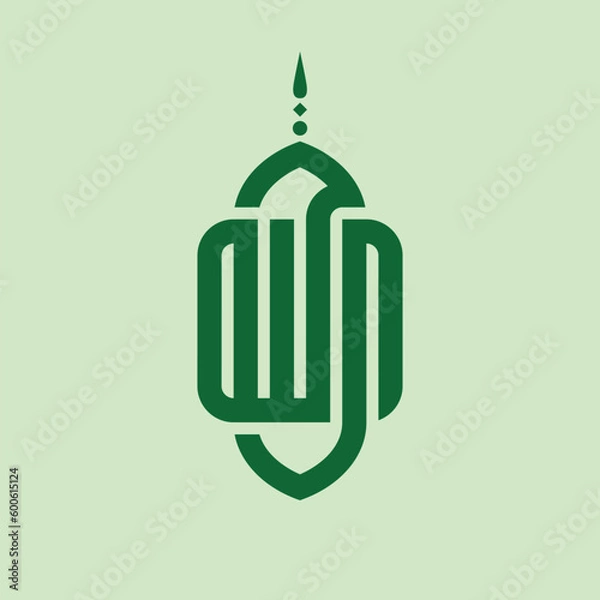 Fototapeta Arabic Calligraphy of the Name of Allah (God)