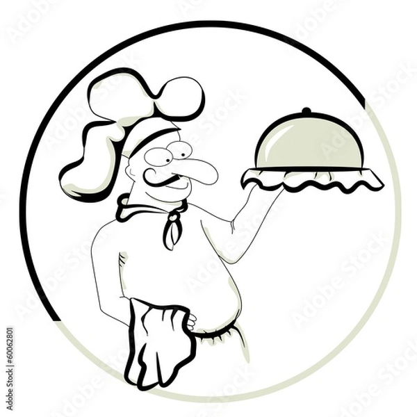 Obraz Kucharz z tacą logo