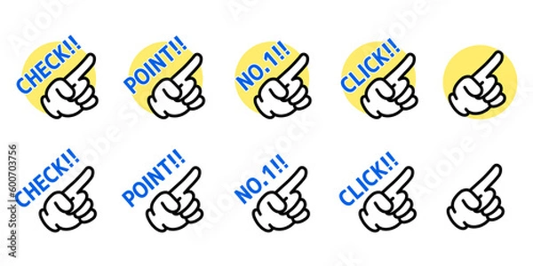 Fototapeta ハンドサインアイコンセット 青文字