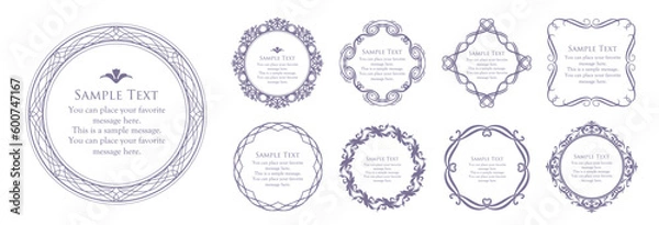 Fototapeta 高級感のあるビンテージ調のフレームデザインセット　罫線　枠　ウエディング　ビンテージ　アンティーク	
