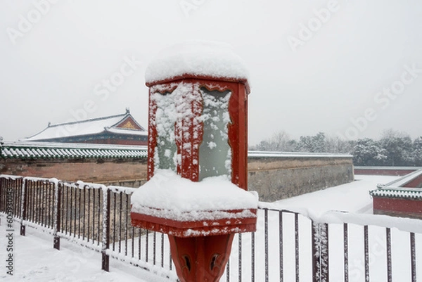 Obraz Temple of Heaven in winter, Beijing of China