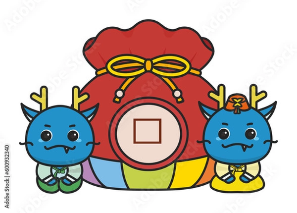 Obraz 2024, happynewyear