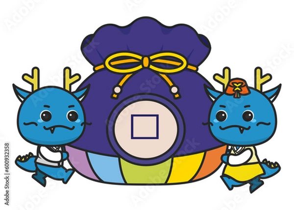 Obraz 2024, happynewyear