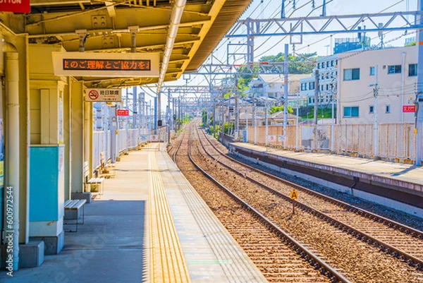 Obraz 駅のホーム