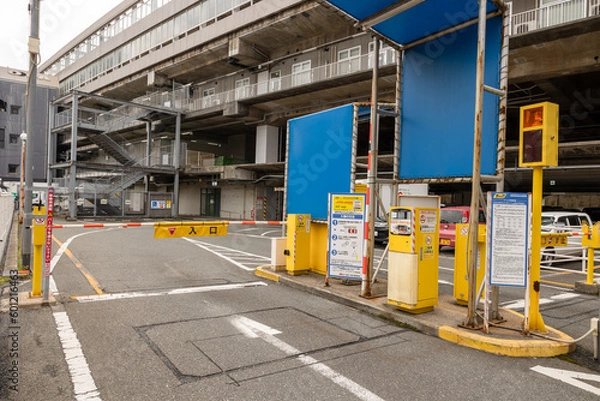 Obraz 駐車場 入場ゲート 発券機