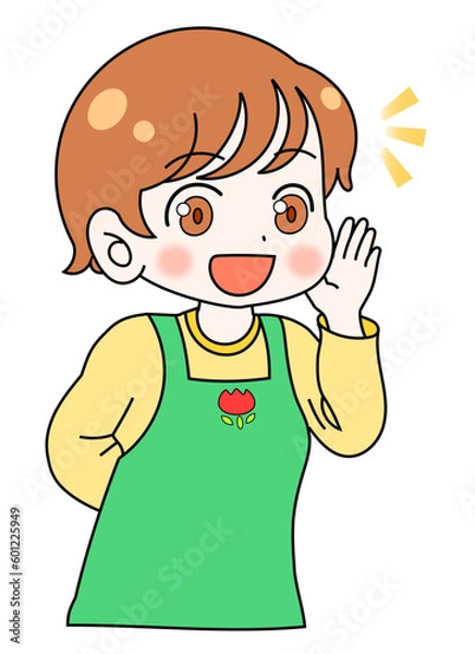 Fototapeta 呼びかける女性
