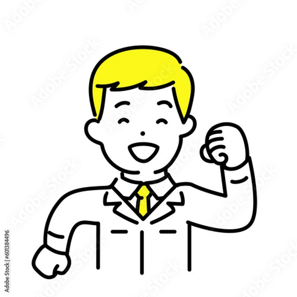 Fototapeta かわいい人物のイラストシリーズ _ 男性のエンジニア _ 歩く　