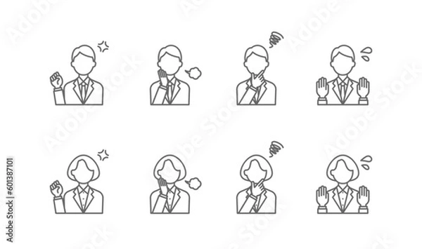 Obraz ネガティブな感情のビジネスパーソンのイラスト。シンプルな線画のアイコンセット。