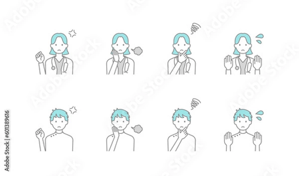 Obraz ネガティブな感情の医師と看護師のイラスト。シンプルな線画のアイコンセット。