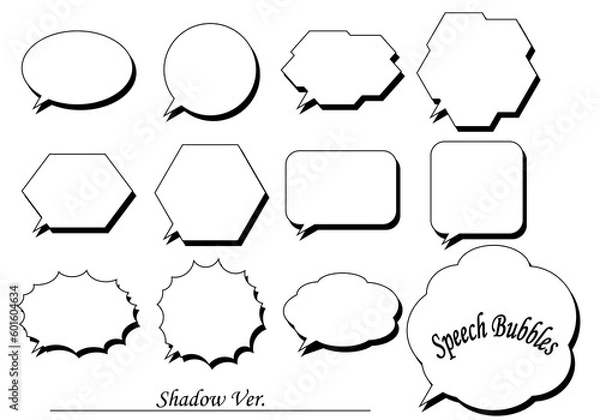 Obraz 吹き出しセット　影付き　白塗り
