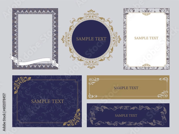 Fototapeta エレガントなフレームセット