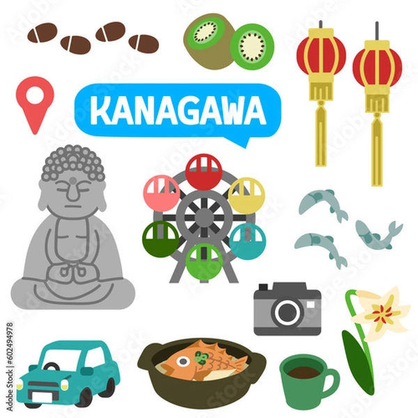 Obraz 神奈川のアイコン　線無し