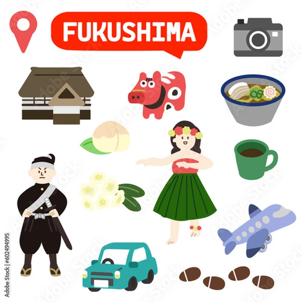 Obraz 福島のアイコン　線無し