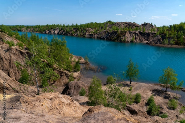 Obraz Кондуки, Романцевские горы. Ушаковские угольные карьеры.