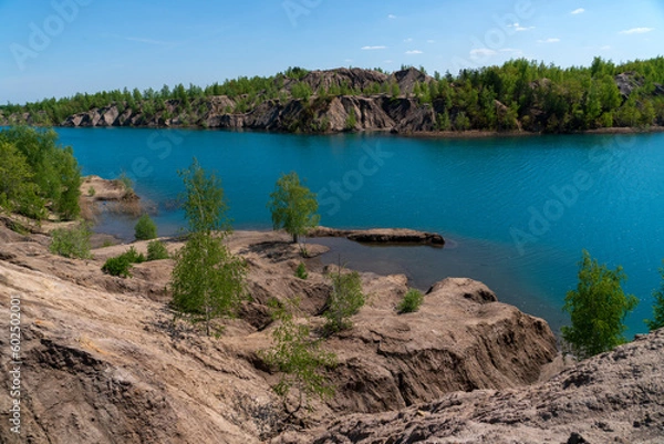 Obraz Кондуки, Романцевские горы. Ушаковские угольные карьеры.