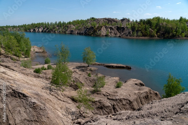 Obraz Кондуки, Романцевские горы. Ушаковские угольные карьеры.