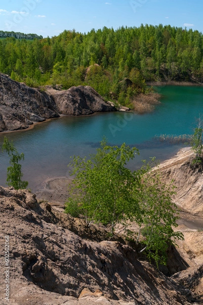 Obraz Кондуки, Романцевские горы. Ушаковские угольные карьеры.
