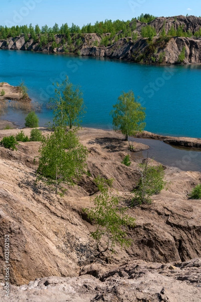 Obraz Кондуки, Романцевские горы. Ушаковские угольные карьеры.