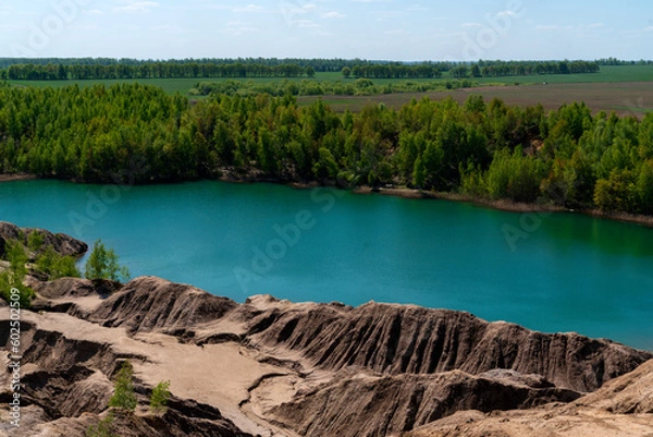 Obraz Кондуки, Романцевские горы. Ушаковские угольные карьеры.
