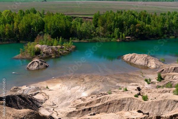 Obraz Кондуки, Романцевские горы. Ушаковские угольные карьеры.