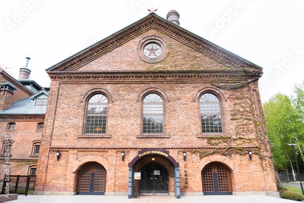 Fototapeta 日本　北海道サッポロビール博物館