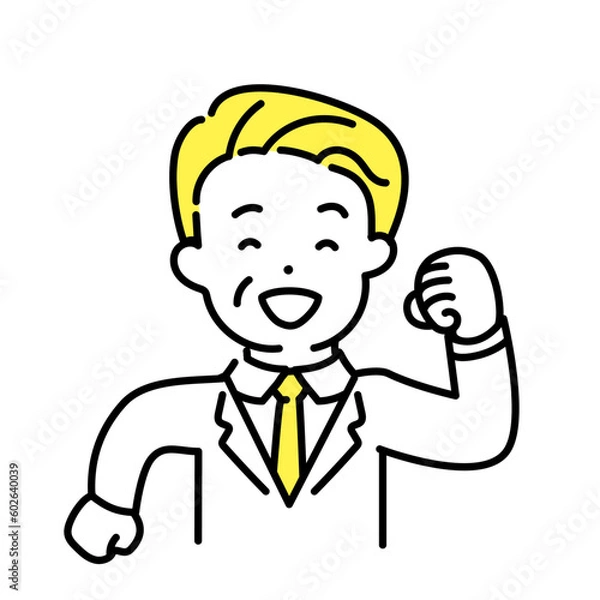 Fototapeta かわいい人物のイラストシリーズ _ オフィスワーカー_シニア _ 歩く