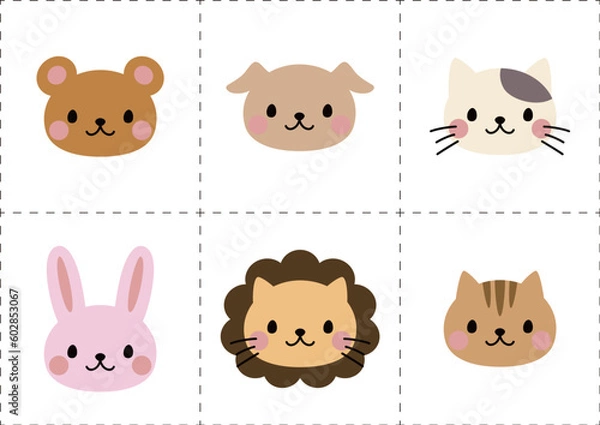 Fototapeta 口を閉じている動物6種