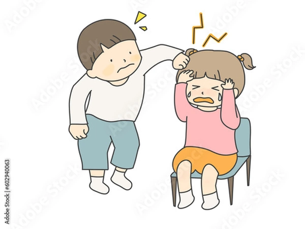 Obraz 他害のある子ども