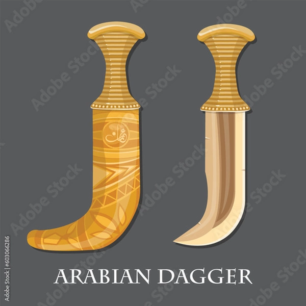 Fototapeta khanjar traditional Arabian dagger vector-illustration 