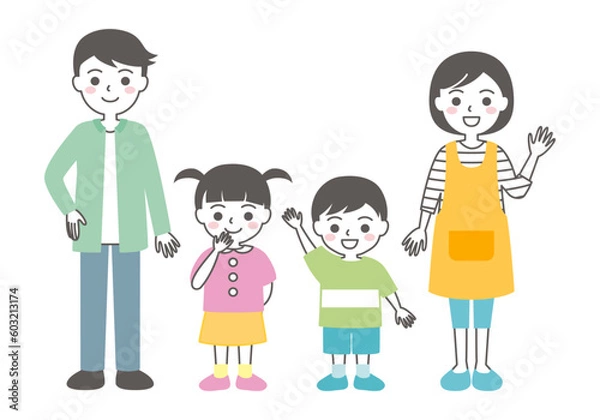 Fototapeta 女の子と男の子と夫婦の家族のイラスト