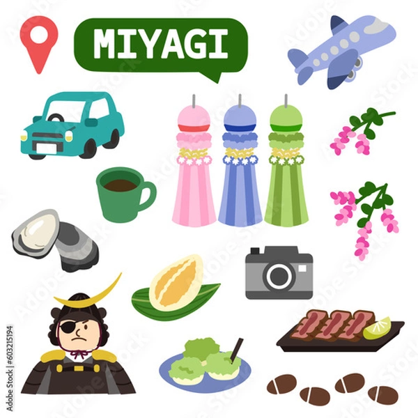 Obraz 宮城のアイコン　線無し