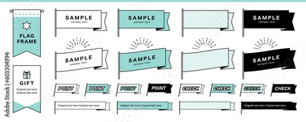 Obraz 旗（フラッグ）のタイトルフレーム・アイコンセット