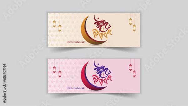 Obraz Happy Eid, Eid Mubarak Bangla Typography and Calligraphy. Eid ul-Fitr, Eid ul-Adha Social media coover set. Religious holidays are celebrated by Muslims worldwide. Arabic Style. 