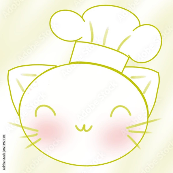 Obraz cat chef