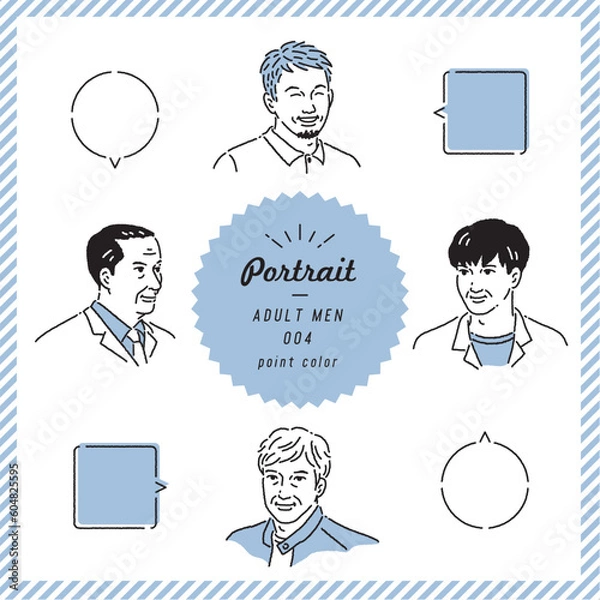 Obraz 年配男性の表情ポートレート線画イラストセット（カラー）