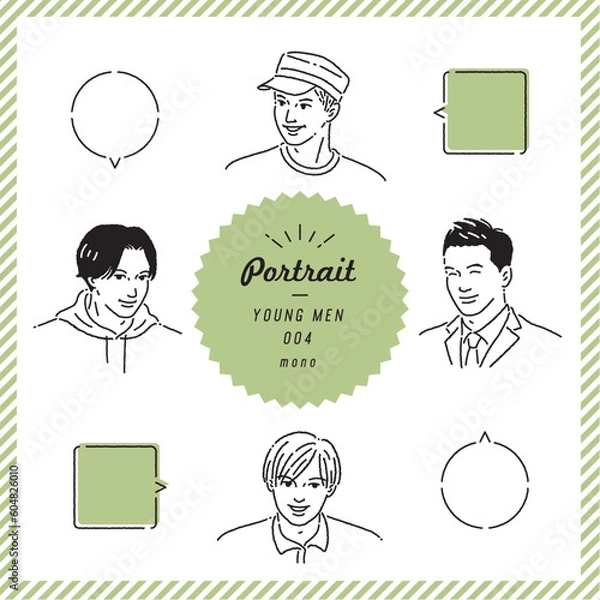 Obraz 若い男性の表情ポートレート線画イラストセット（モノクロ）