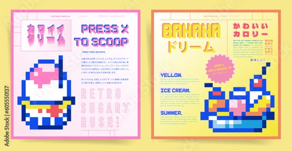 Fototapeta Pixel Art Retro Posters. Aesthetic Japanese Patterns from the 80s-90s. Delicious Pixelated Sweet Food like Ice cream and banana split dessert. 8 Bit Summer Vector for Covers, Cards, Posters, Banners.