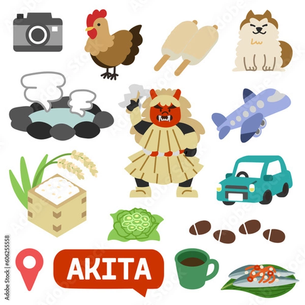 Obraz 秋田のアイコン　線無し