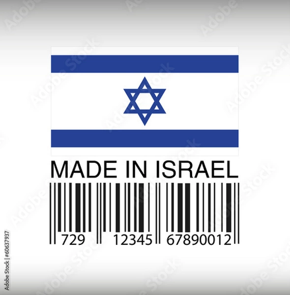 Fototapeta israil