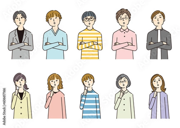 Obraz 男女　セット　疑問