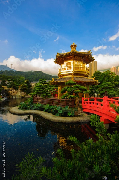 Obraz Nan Lian Garden