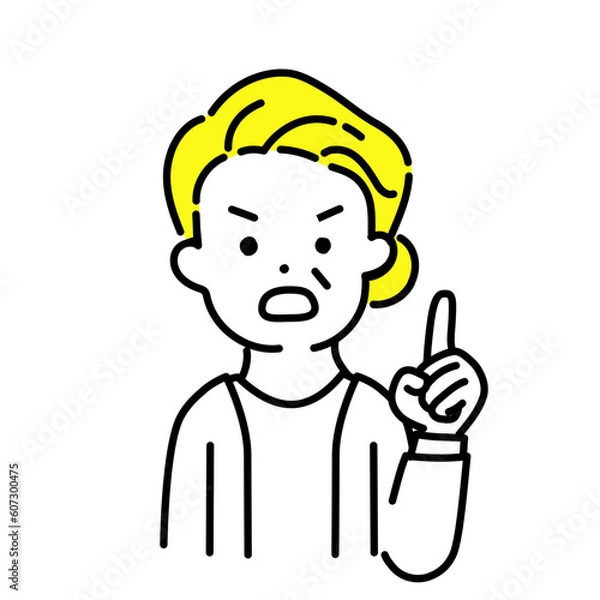 Fototapeta かわいい人物のイラストシリーズ _ シニアの女性_ 重要