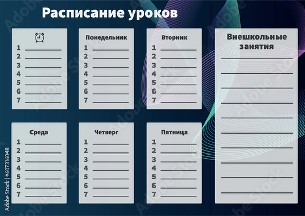 Obraz Class timetable on abstract background