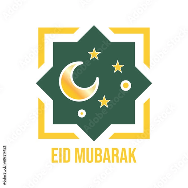 Fototapeta Vector Icon Eid Mubarak Ramadan collection of Islamic religious elements