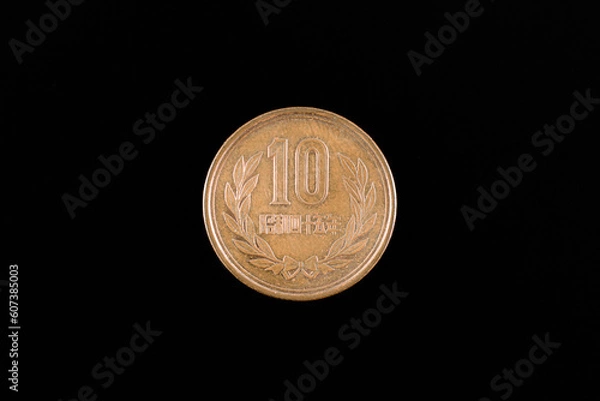Fototapeta 昭和45年十円青銅貨