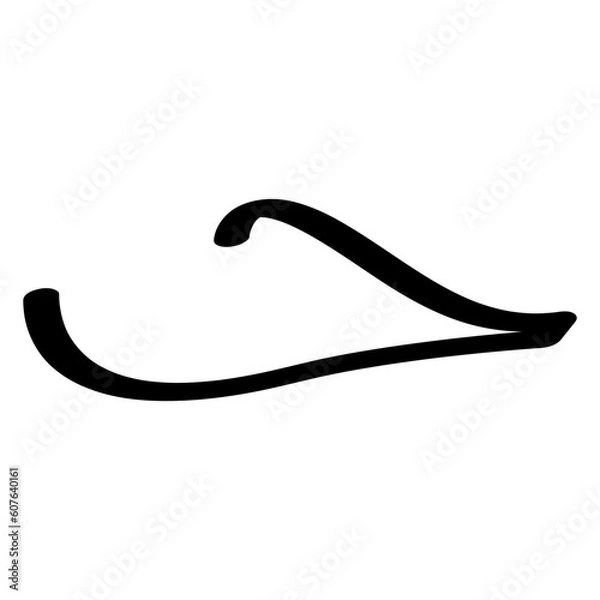 Obraz arabic letter logo vector illustration