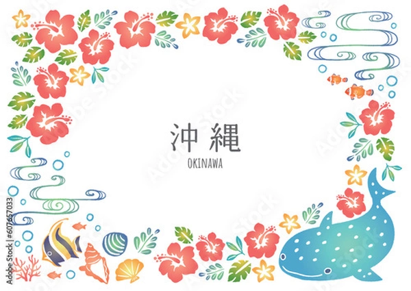 Obraz 沖縄のモチーフのイラスト　フレーム