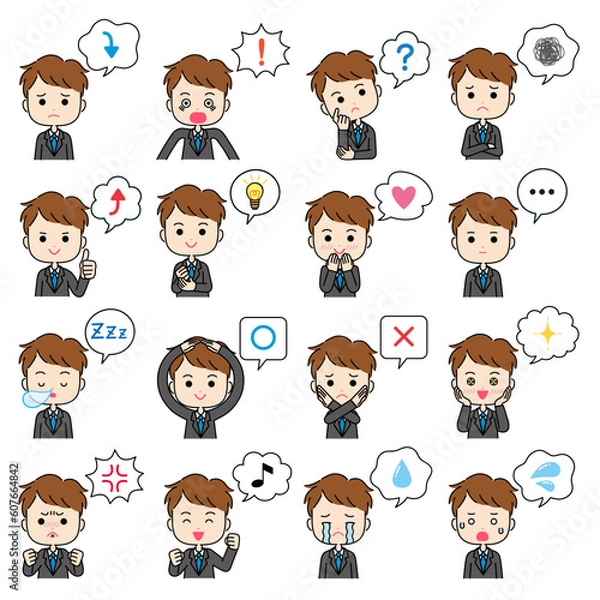Obraz 吹き出し付きのスーツ姿の男性の感情表現イラスト