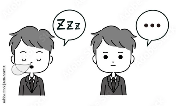 Obraz 吹き出し付きのスーツ姿の男性の睡眠と沈黙の表現イラスト　モノクロ