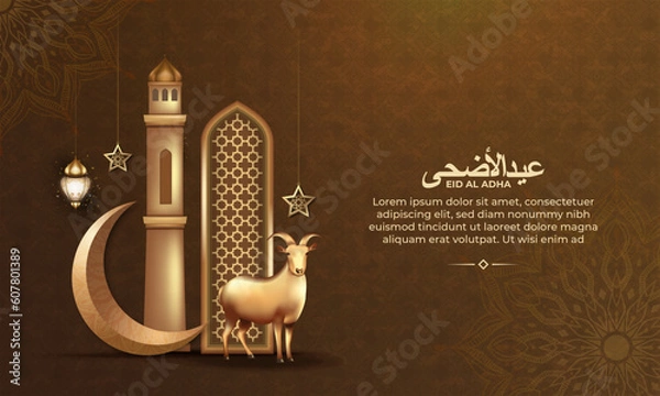 Fototapeta eid al adha background with goat for poster, banner design. vector illustration